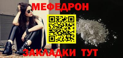 героин Волжск