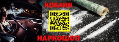 героин Волжск