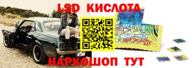 прущая мука Волгодонск