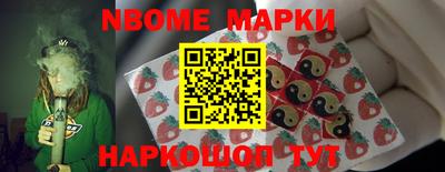 прущая мука Волгодонск