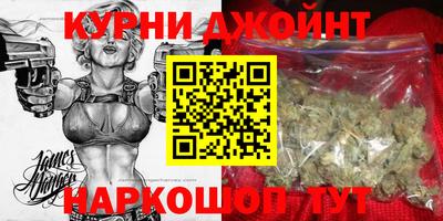 кокаин перу Волжский
