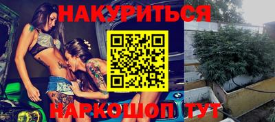 героин Волжск