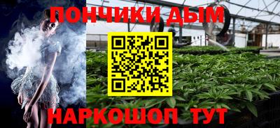 прущая мука Волгодонск
