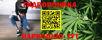 героин Волжск