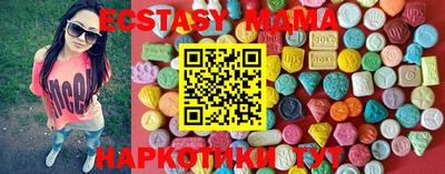 кокаин перу Волжский