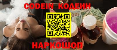 прущая мука Волгодонск