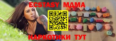 прущая мука Волгодонск