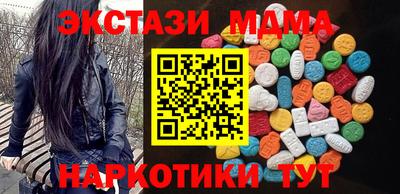 прущая мука Волгодонск
