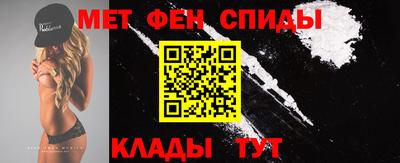кокаин перу Волжский