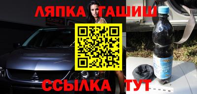 кокаин перу Волжский
