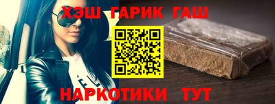 прущая мука Волгодонск