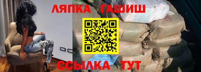 прущая мука Волгодонск