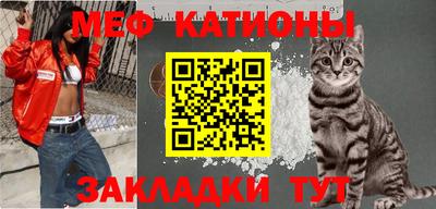 кокаин перу Волжский